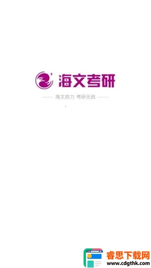 ���Ŀ���2026���ذ�װ