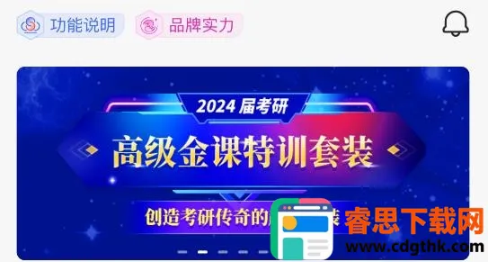 ���Ŀ���2026���ذ�װ