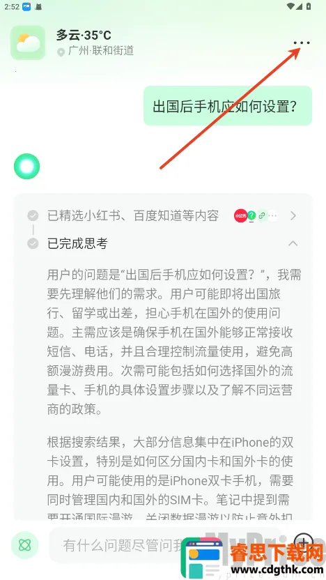 С������