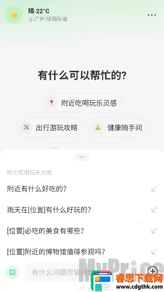 С������