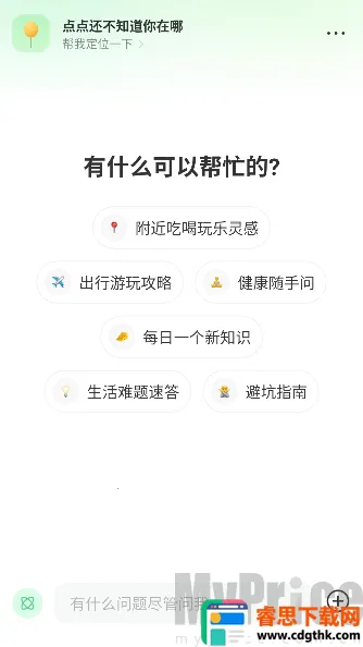 �������