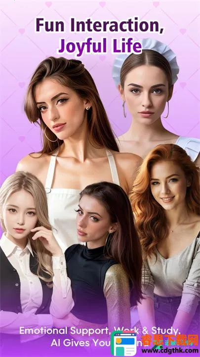 WingChat�����ֻ���