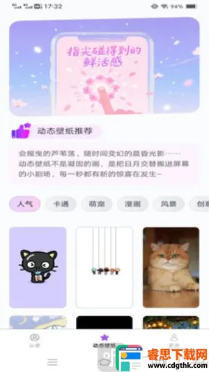 �����ֽ����