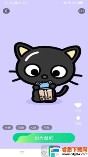 �����ֽ����