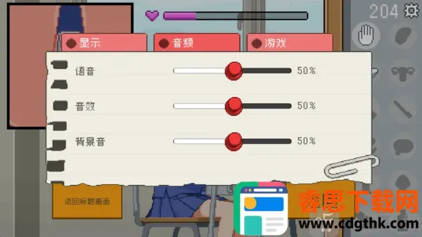 ����ģ����2026�ٷ����°汾