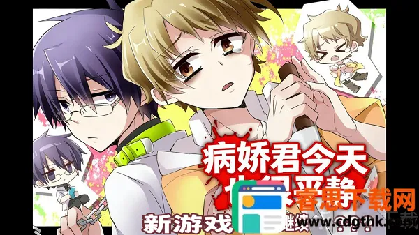 ����������Ҳ��ƽ��