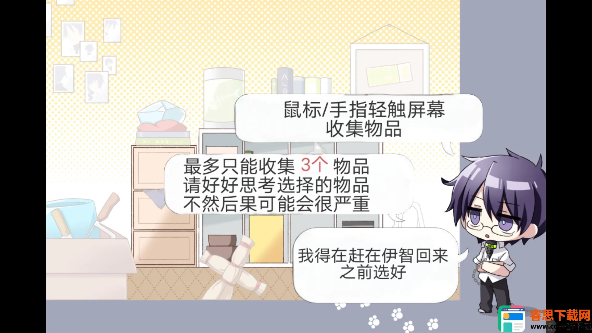 ����������Ҳ��ƽ��