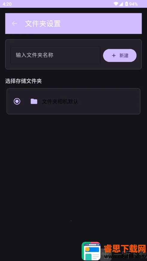 �ļ������