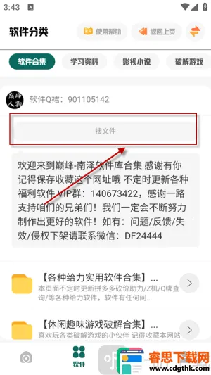 �����۷�2026���ذ�װ