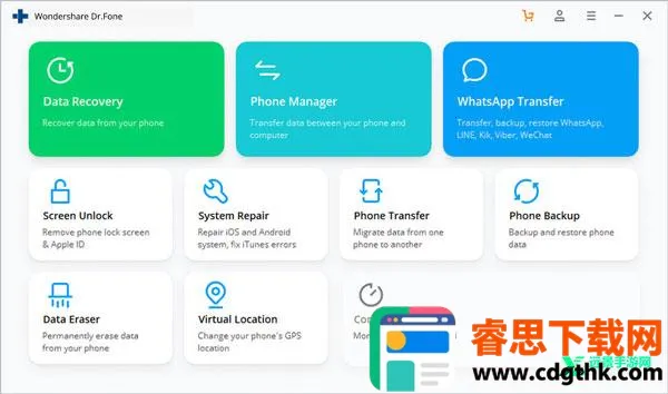 drfone2026�ٷ�����