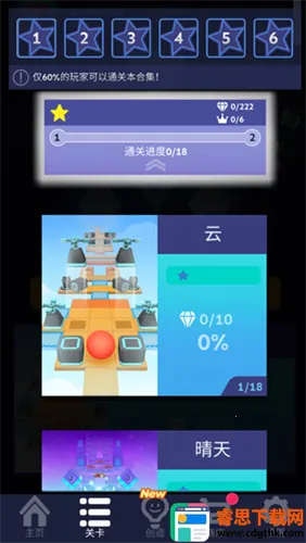 ��������տ���³2026�ٷ�����