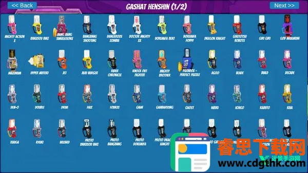 ������ʿ�Ӳ�����ģ����4.0