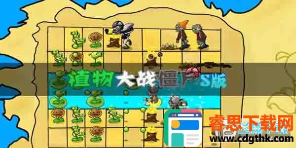 ֲ���ս��ʬs��2026���°汾