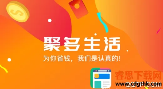 �۶��ٴ������ֻ���