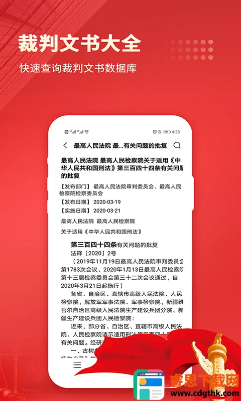 �й����ɻ�ల׿���ֻ���