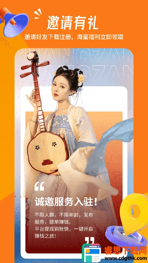 ���������ֻ���