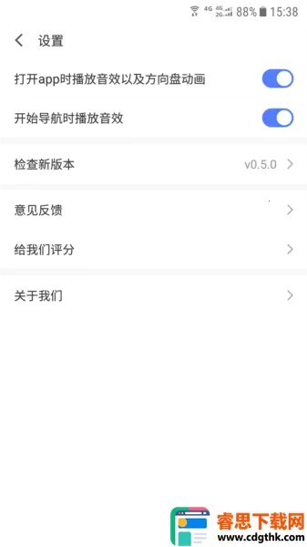 ������2026�ٷ����°汾