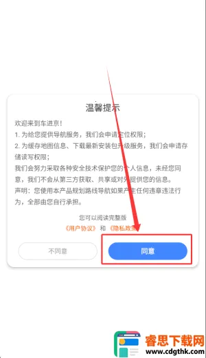 ������2026�ٷ����°汾