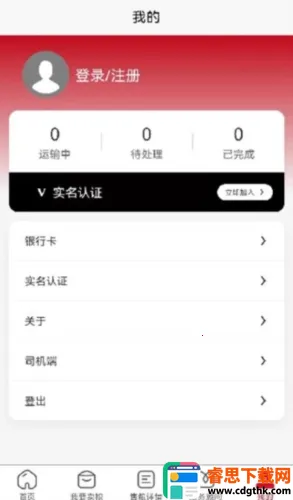 ������ũ