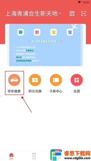 ����ͨ��׿���ֻ���