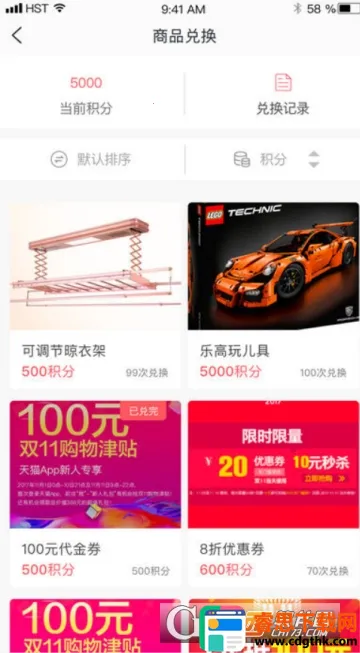 ����ͨ��׿���ֻ���