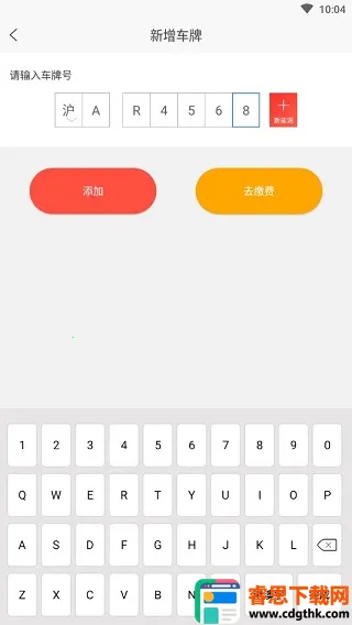 ����ͨ��׿���ֻ���