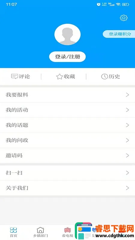 ������2026���°汾