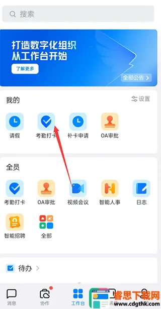 �������2026�ٷ�����