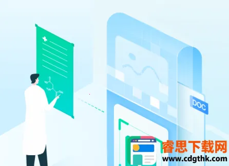 ��ҽ�ʼ�2026�ٷ�����