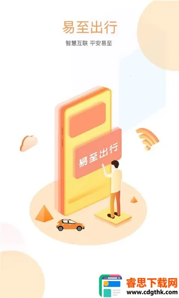 ��������2026�ٷ�����