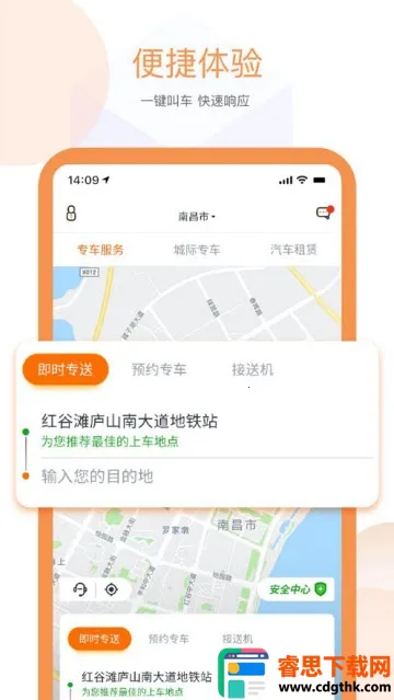 ��������2026�ٷ�����