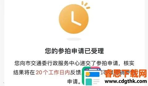 ���˴���