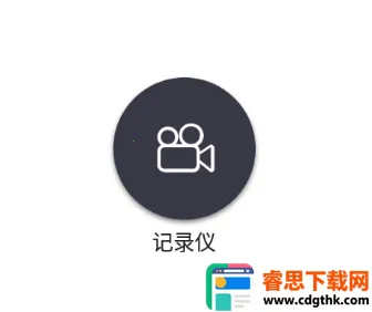 �г�����2026�ٷ�����