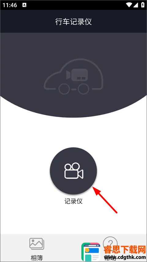 �г�����2026�ٷ�����