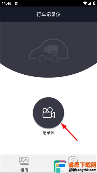 �г�����2026�ٷ�����