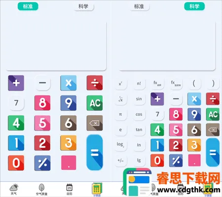 ��������Ԥ����