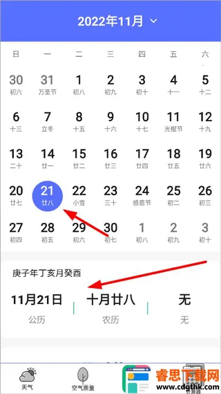 ��������Ԥ����