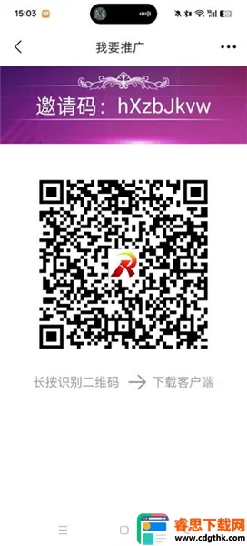 �������������ֻ���