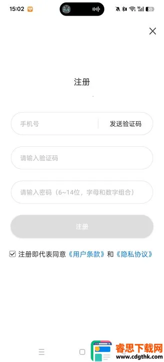 �������������ֻ���