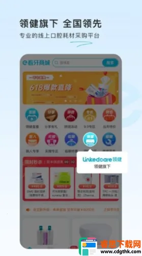 e�����̳�2026�ٷ����°汾