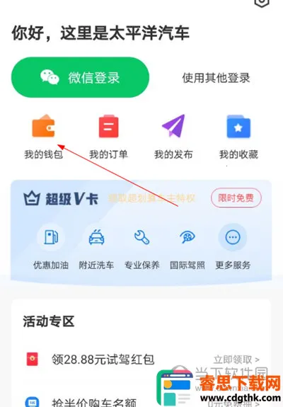 ̫ƽ������