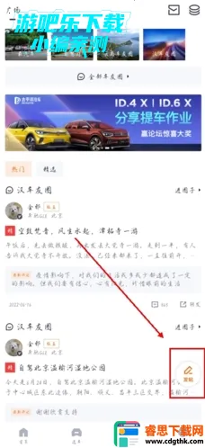 ̫ƽ������