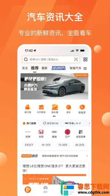 ̫ƽ������