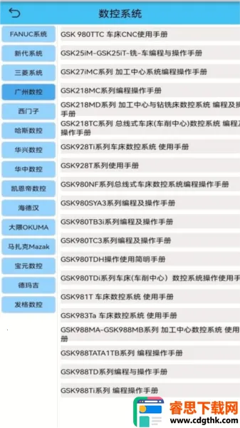 ��������2026�ٷ����°汾