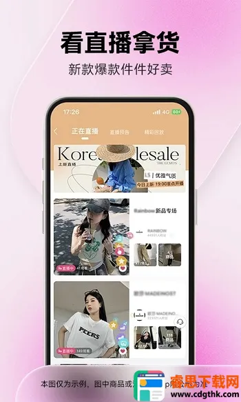 һ�ַ�װ����