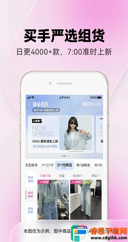 һ�ַ�װ����