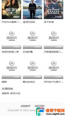 ��������׿���ֻ���