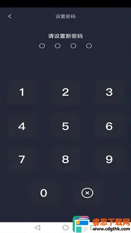 ����ݰ�׿���ֻ���