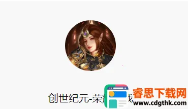 ������Ԫ