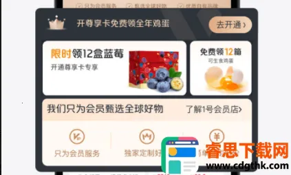 1�ŵ�2026�ٷ����°汾